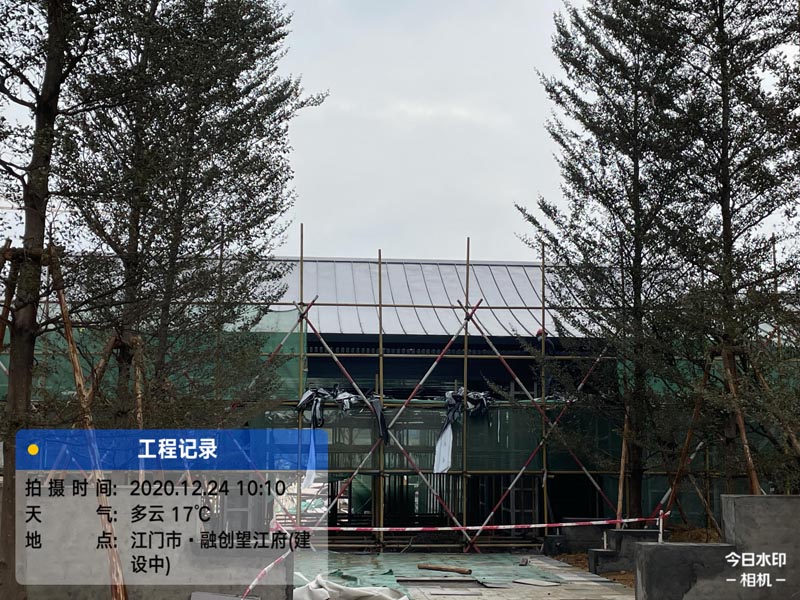 江门融创望江府弧形屋面