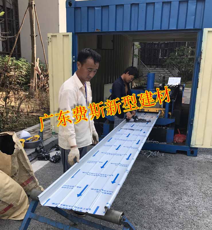 微信图片_20200225111244 拷贝.jpg