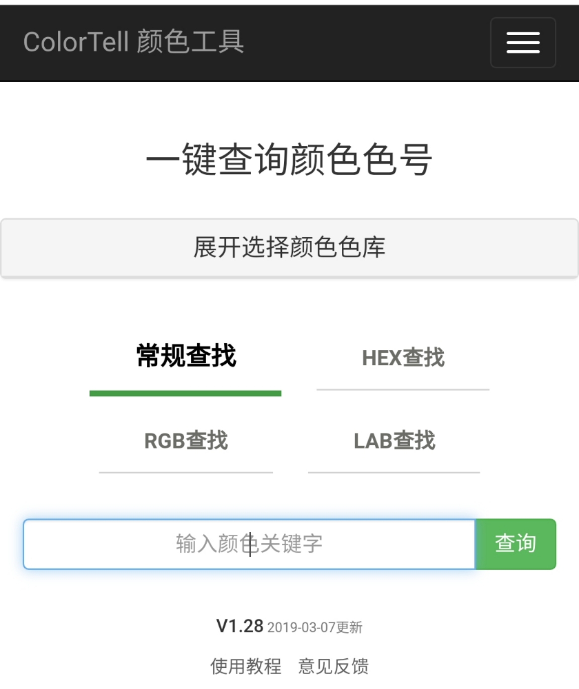 微信图片_20210227171657.jpg