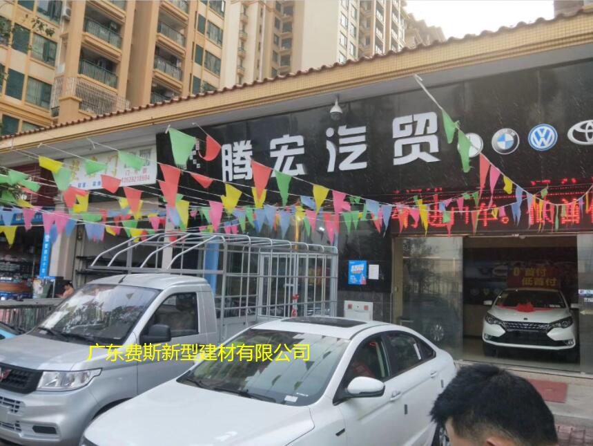 中山铝镁锰板厂家，深圳铝镁锰板厂家，佛山铝镁锰板厂家