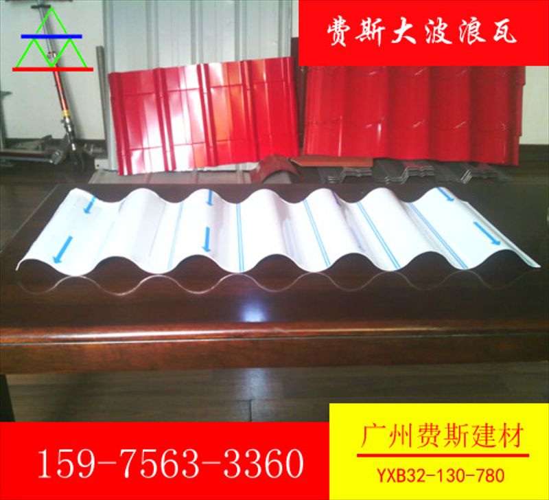 中山直立锁边BD65-400铝镁锰屋面板是不是越厚越好