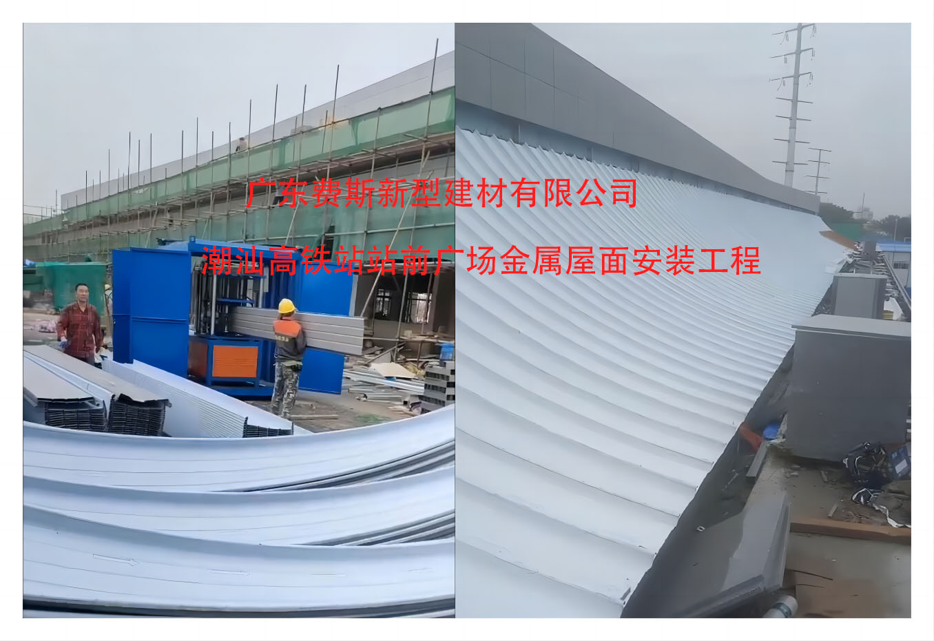 WPS拼图0.jpg